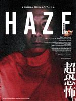 Haze : Afiş