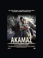 Akamas : Afiş