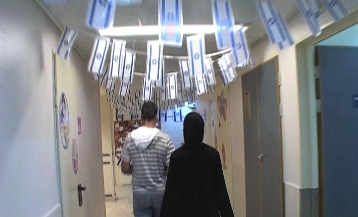 Fotoğraf Shlomi Eldar