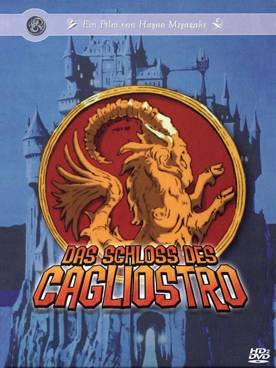 Castle of Cagliostro, The : Afiş