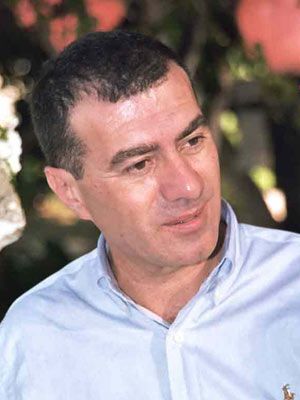 Afiş Shlomi Eldar