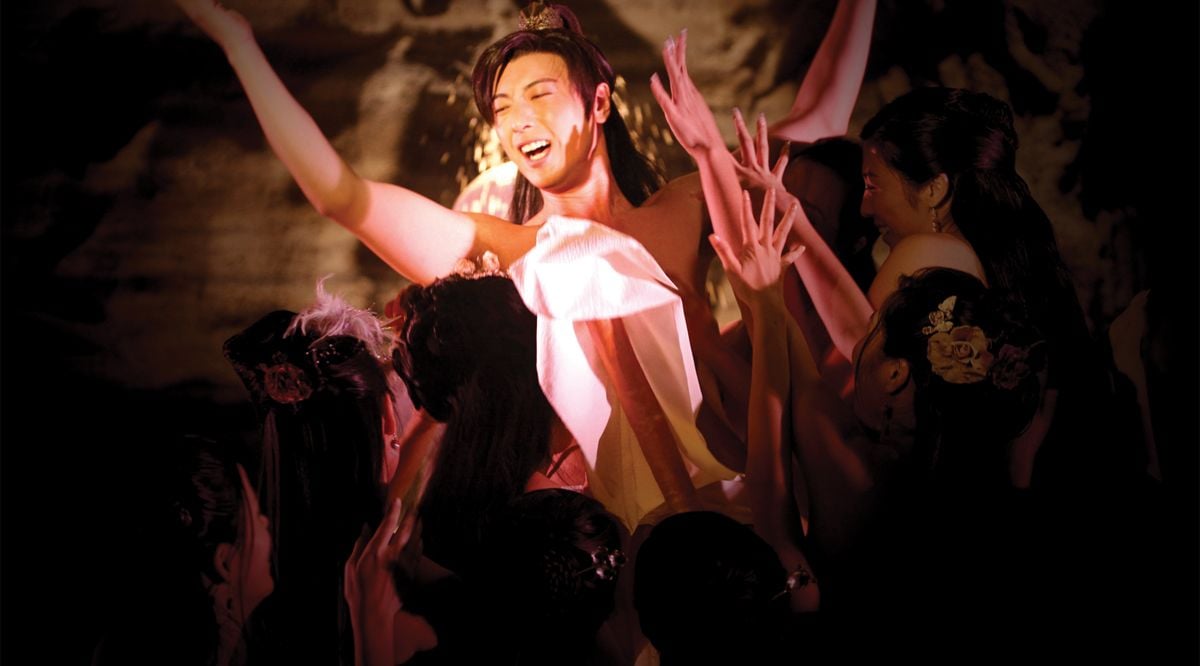 3D rou pu tuan zhi ji le bao jian : Fotoğraf