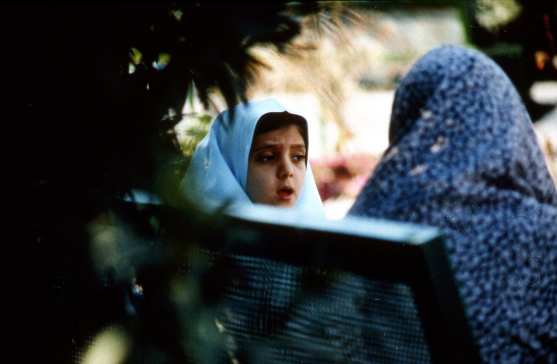 Ayna : Fotoğraf