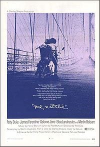 Genç Kızlar Uyanın : Afiş