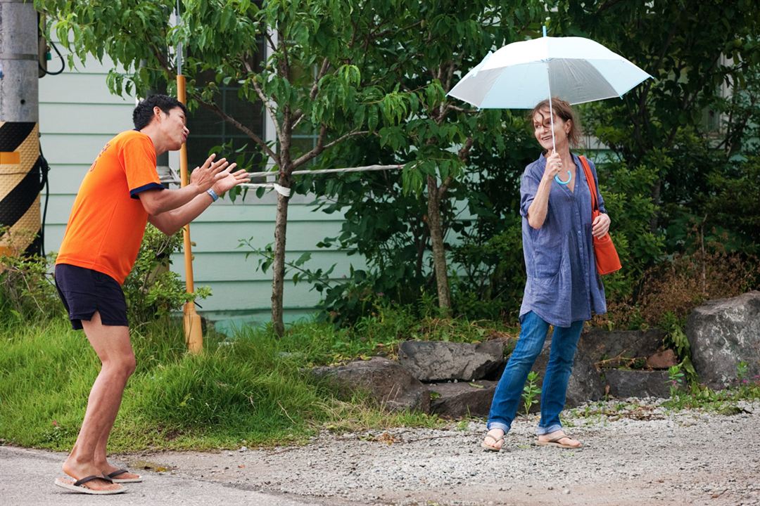 Bambaşka Bir Ülkede : Fotoğraf Isabelle Huppert, Junsang Yu