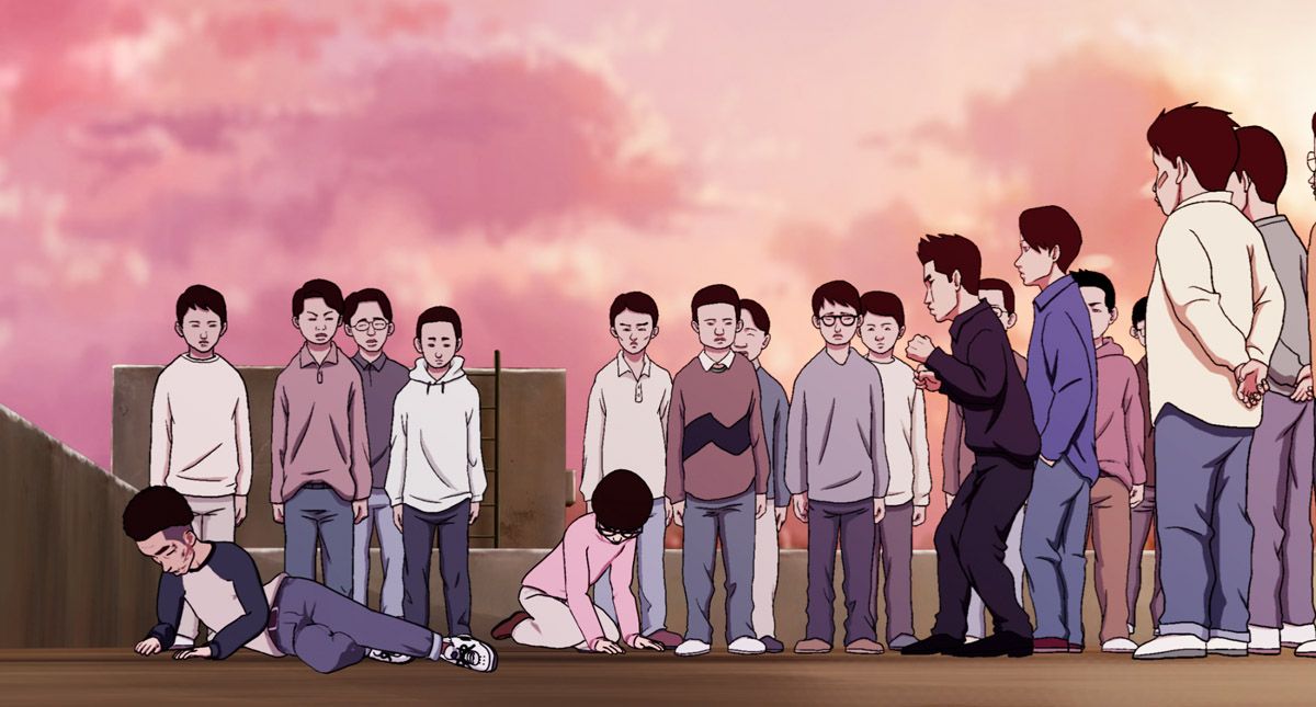 Dwae-ji-ui wang : Fotoğraf