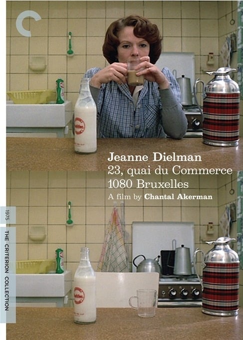 Jeanne Dielman 23, Quai Du Commerce, 1080 Bruxelles : Afiş