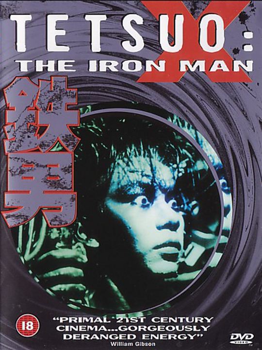 Tetsuo, the Iron Man : Afiş