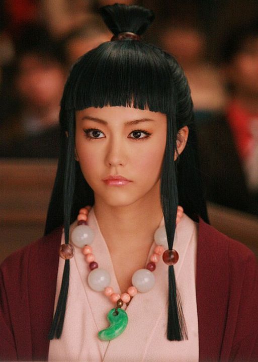 Dava Vekili : Fotoğraf Mirei Kiritani