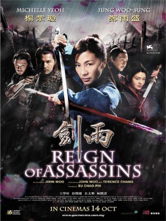 Reign of Assassins : Afiş