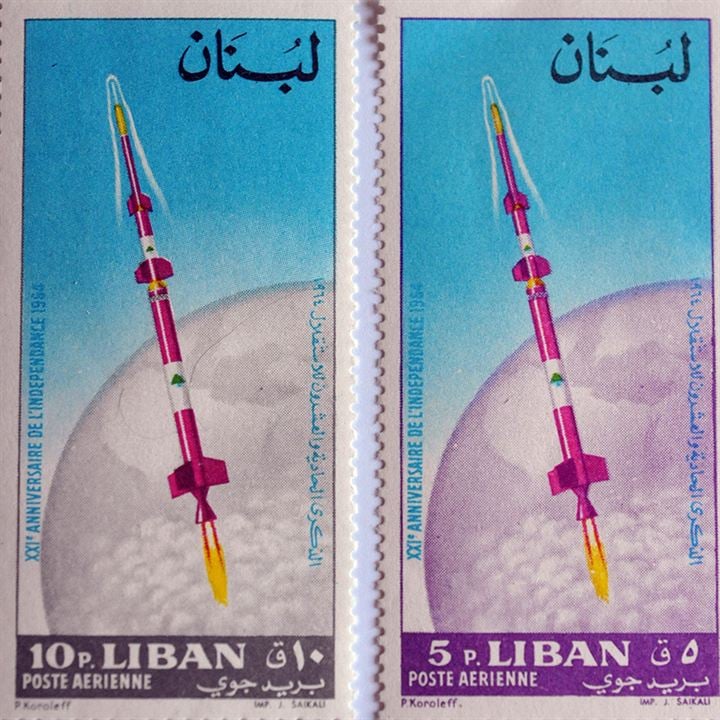 The Lebanese Rocket Society : Fotoğraf