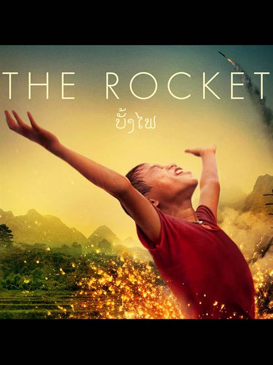 The Rocket : Afiş