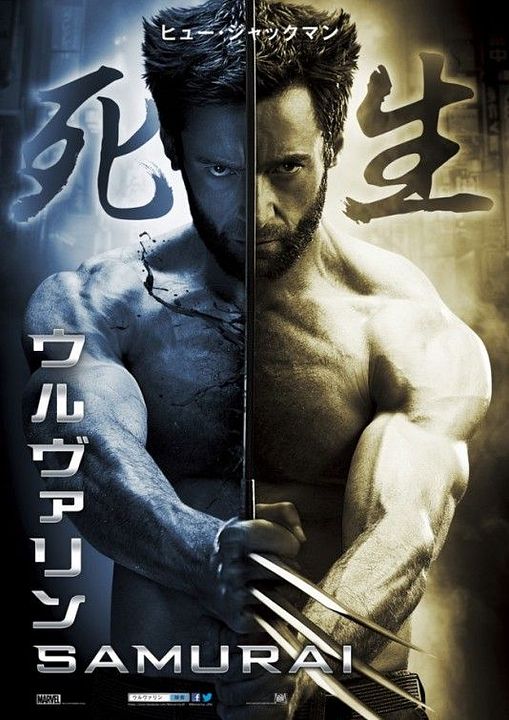 Wolverine : Afiş