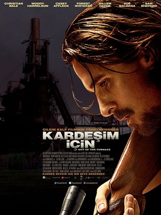 Kardeşim İçin : Afiş