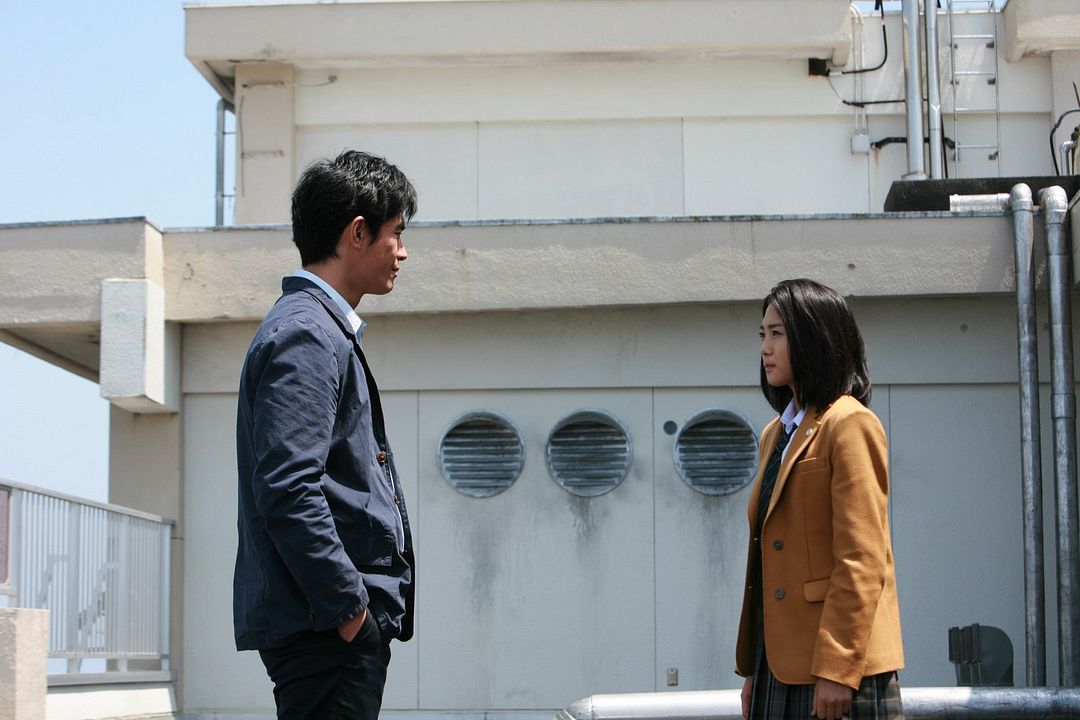 Aku No Kyoten : Fotoğraf