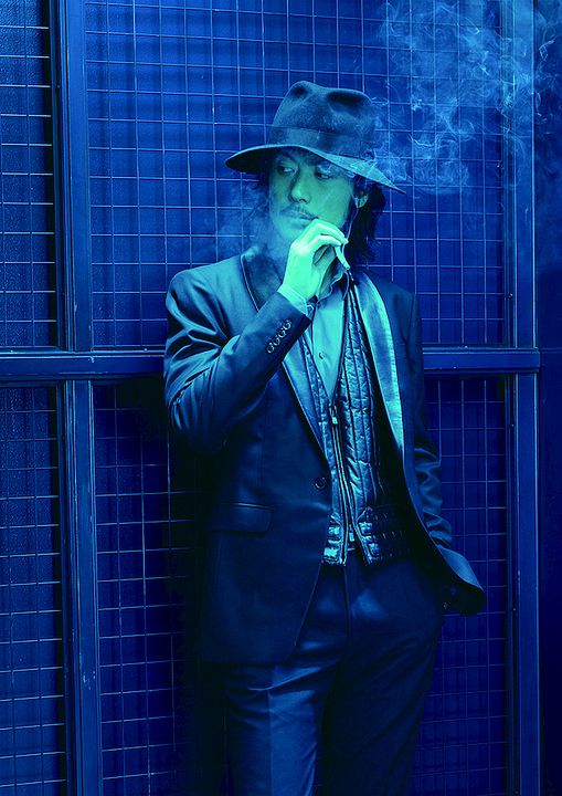 Fotoğraf Tetsuji Tamayama