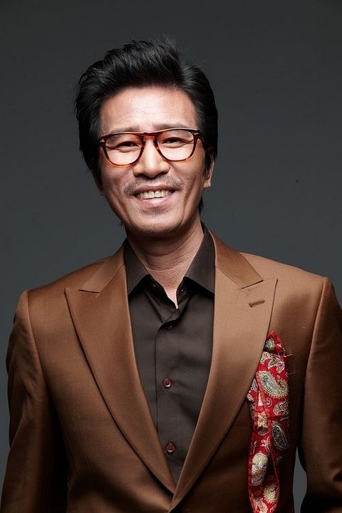 Afiş Shin Jung-Keun