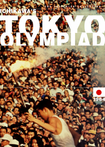Tokyo Olympiad : Afiş
