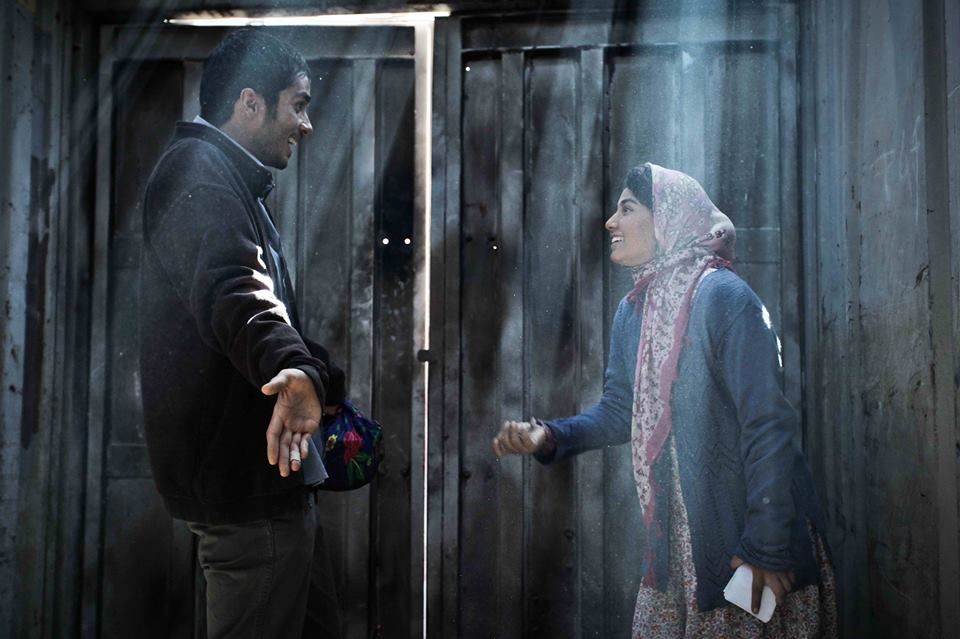 A Few Cubic Meters of Love : Fotoğraf