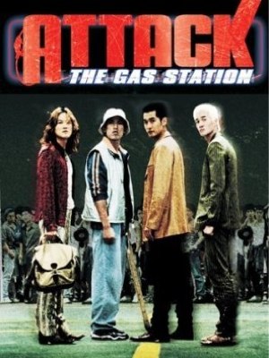 Attack the Gas Station! : Afiş