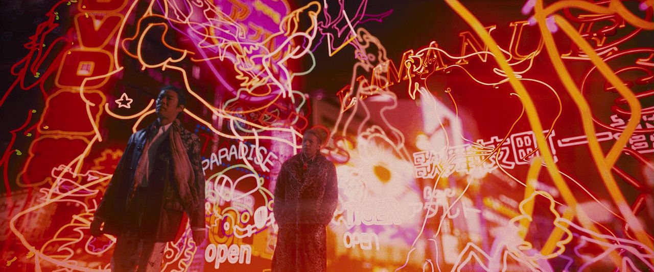Mogura no uta - sennyû sôsakan: Reiji : Fotoğraf
