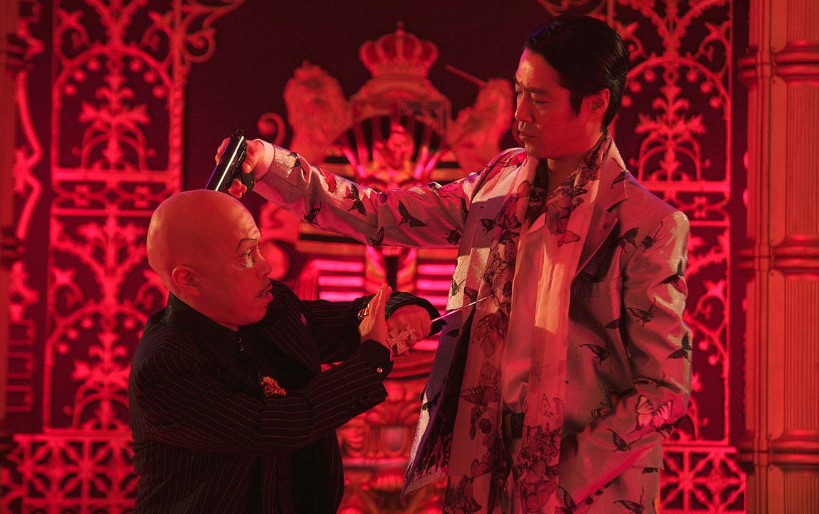 Mogura no uta - sennyû sôsakan: Reiji : Fotoğraf