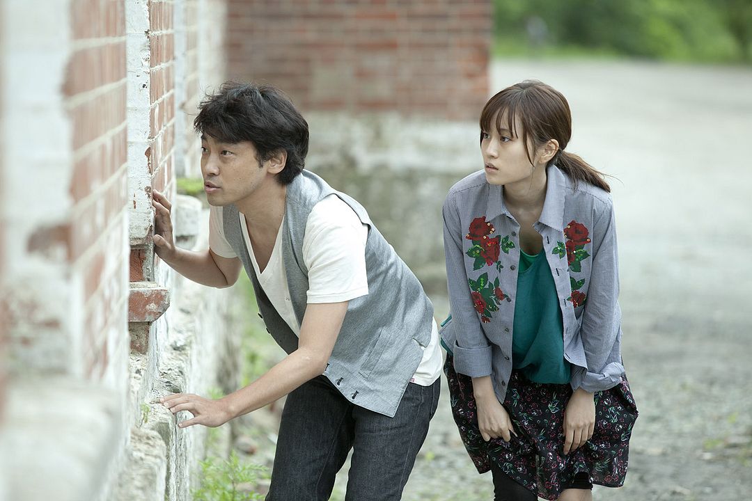 Fotoğraf Atsuko Maeda