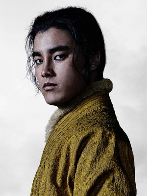 Afiş Remy Hii