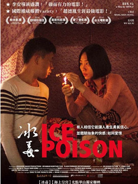 Ice Poison : Afiş