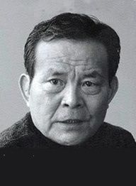 Afiş Hisashi Igawa