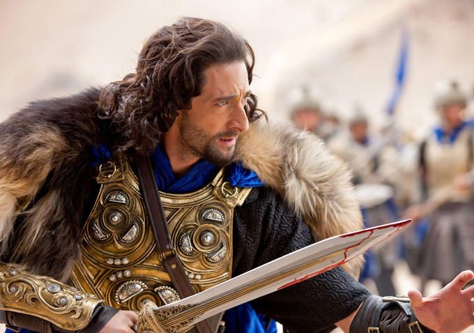 Ejder Kılıcı : Fotoğraf