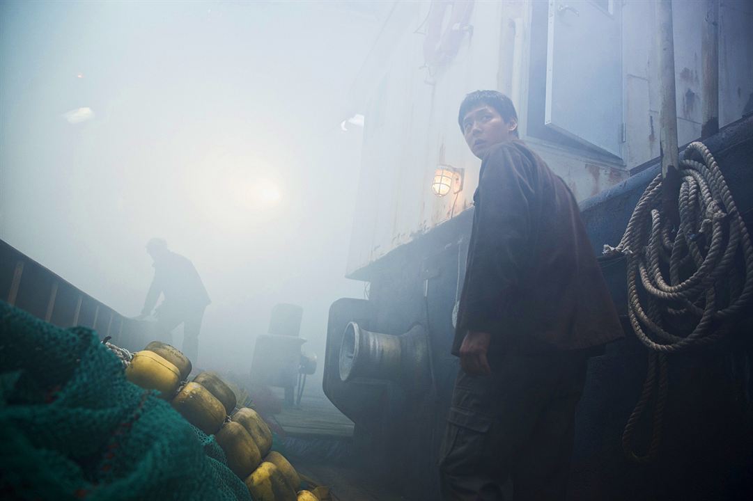 Haemoo : Fotoğraf