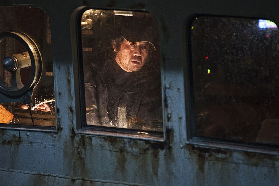 Haemoo : Fotoğraf