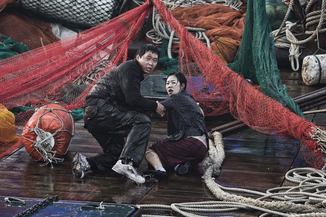 Haemoo : Fotoğraf