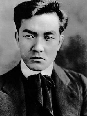 Afiş Sessue Hayakawa