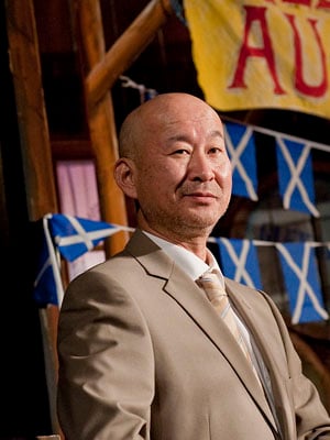 Afiş Masashi Fujimoto