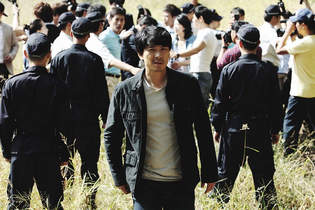 Mong-ta-joo : Fotoğraf