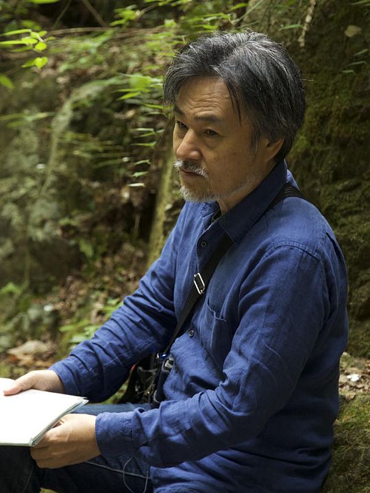 Afiş Kiyoshi Kurosawa