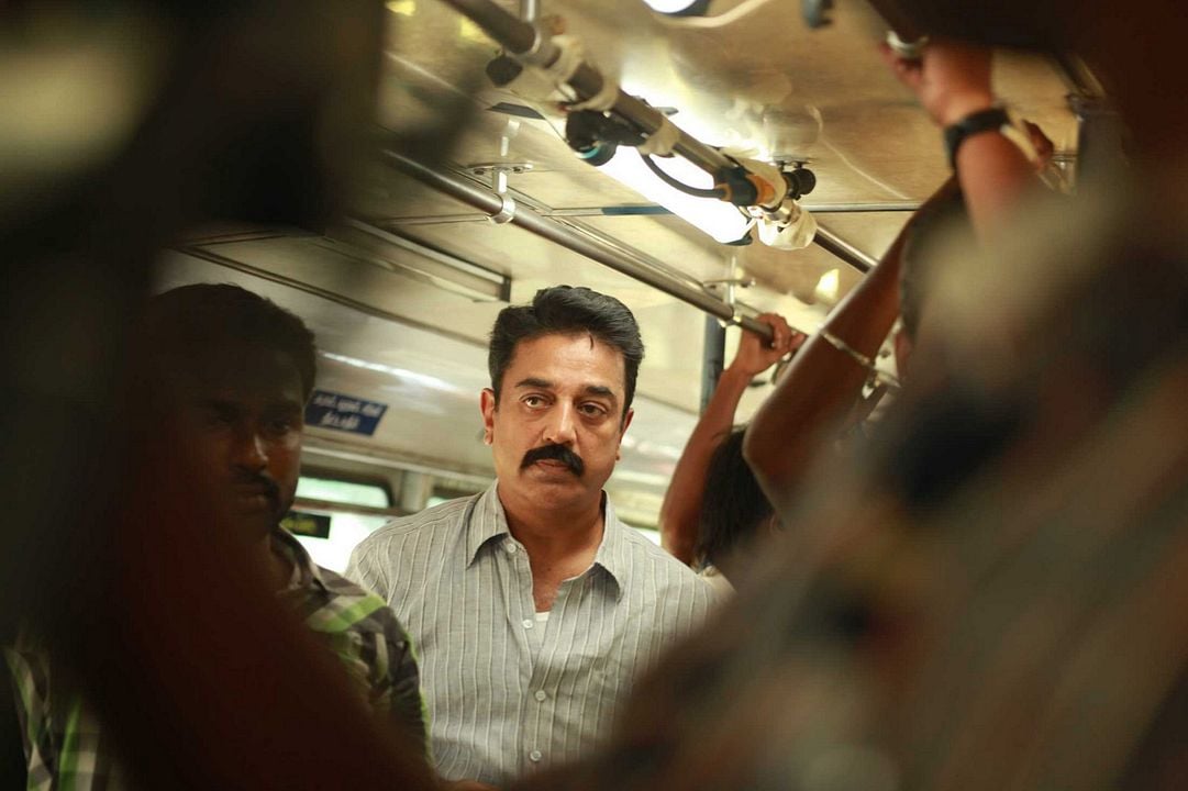 Fotoğraf Kamal Haasan