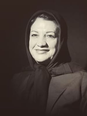 Afiş Nahid Moslemi