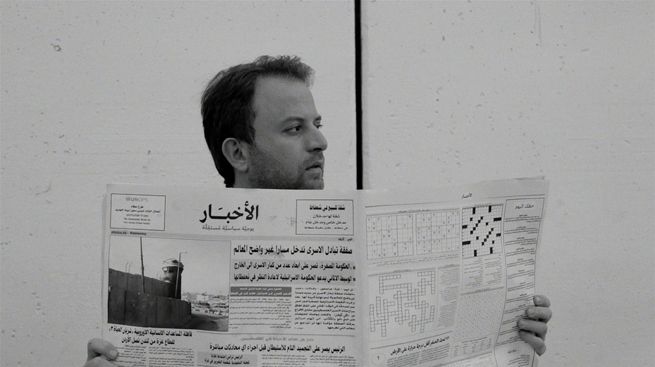 Fotoğraf Sami Metwasi