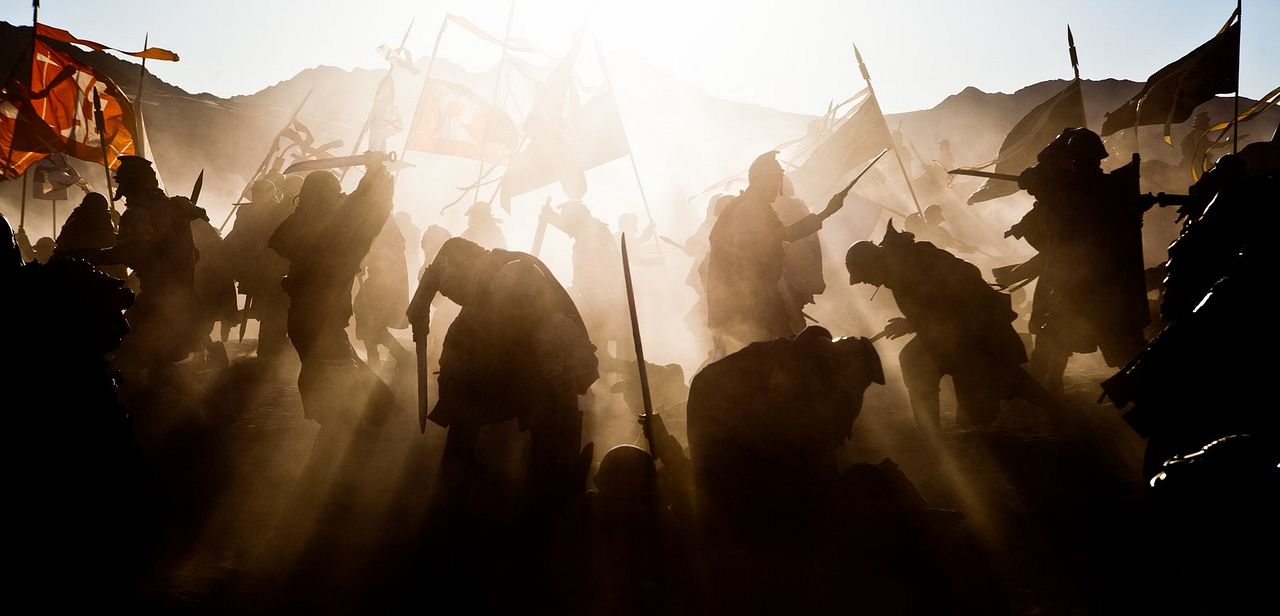 Ejder Kılıcı : Fotoğraf