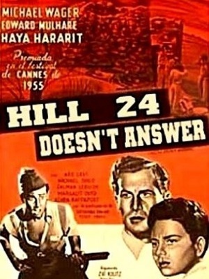 Hill 24 Doesn't Answer : Afiş