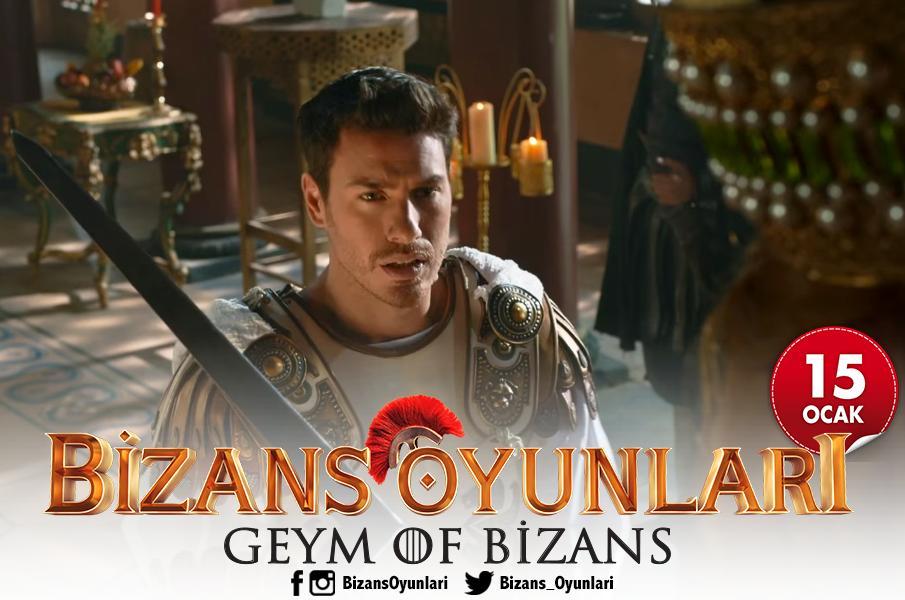 Bizans Oyunları : Fotoğraf