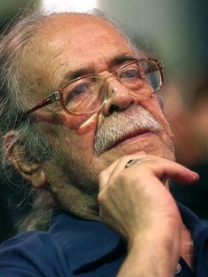 Afiş Mohamad Ali Keshavarz