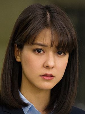 Afiş Mina Fujii