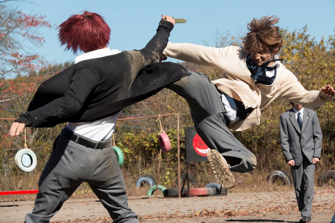 Fotoğraf Masaki Suda, Ryôsuke Yamada