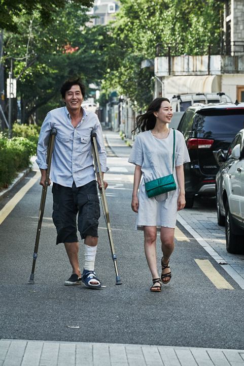 Kendin ve Sen : Fotoğraf Kim Ju-Hyeok, Yoo-Young Lee
