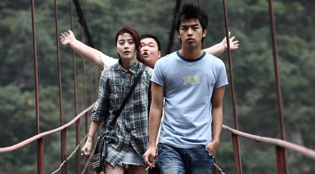 Fotoğraf Bingbing Fan, Chen Po Lin