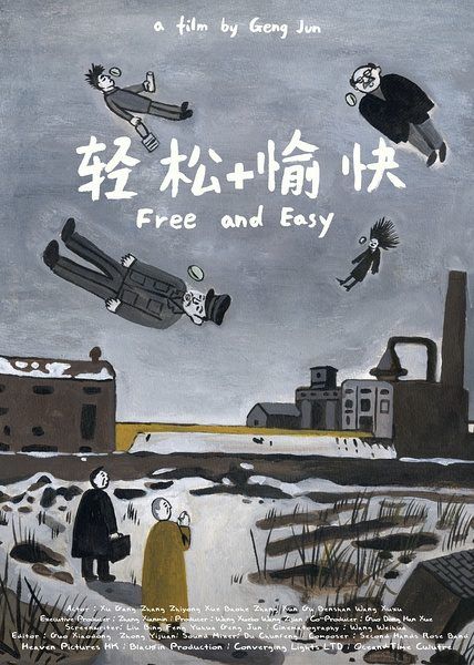 Free and Easy : Afiş